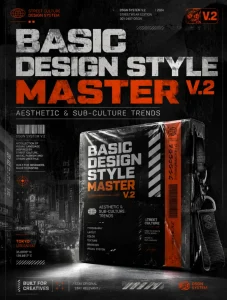 Basic Design Style Master V.2